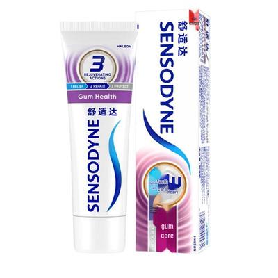 Sensodyne Gum Care Toothpaste