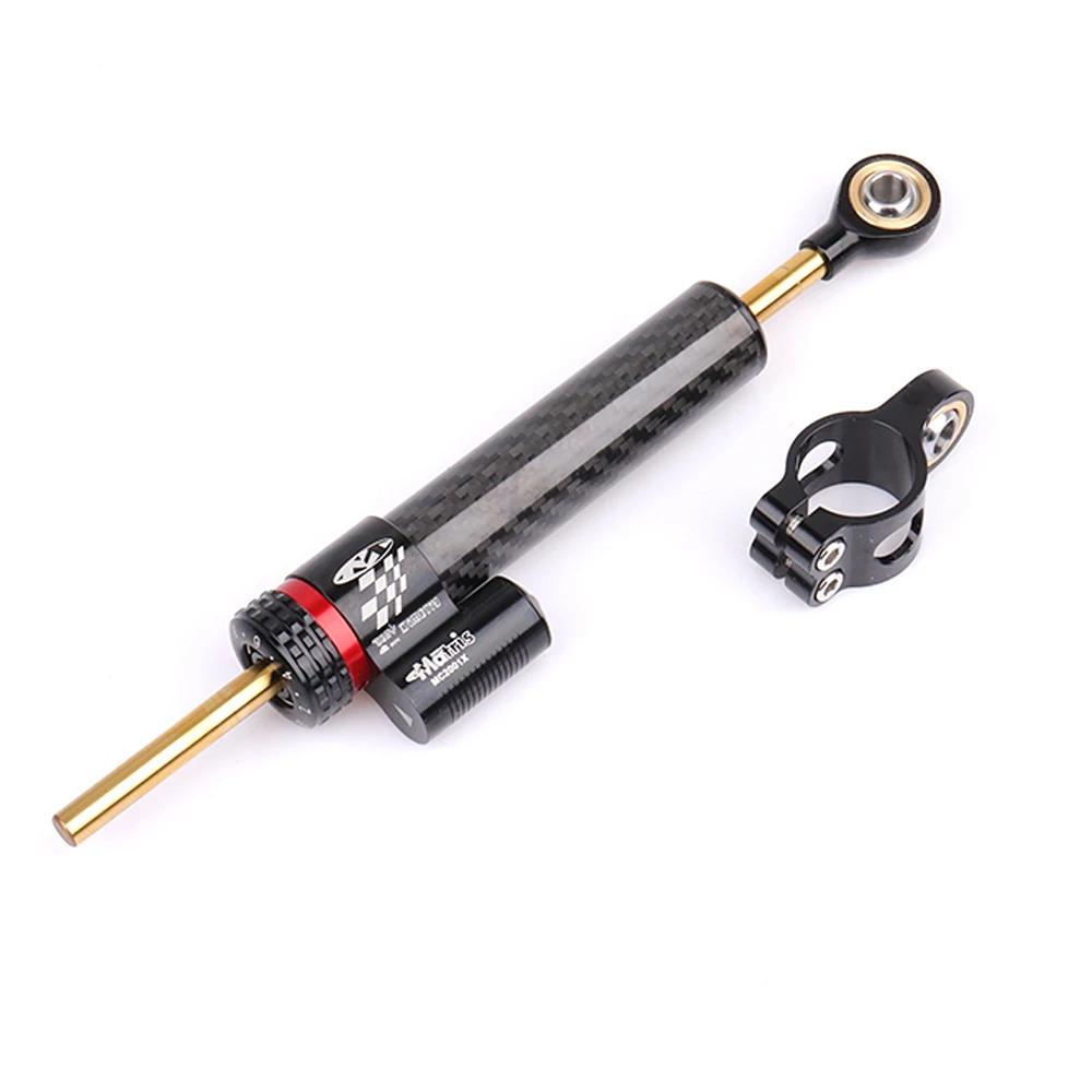 Adjustable Motorcycle Shock Absorber Steering Stabilizer 252mm Steering Stabilizer for Honda Kawasaki Yamaha