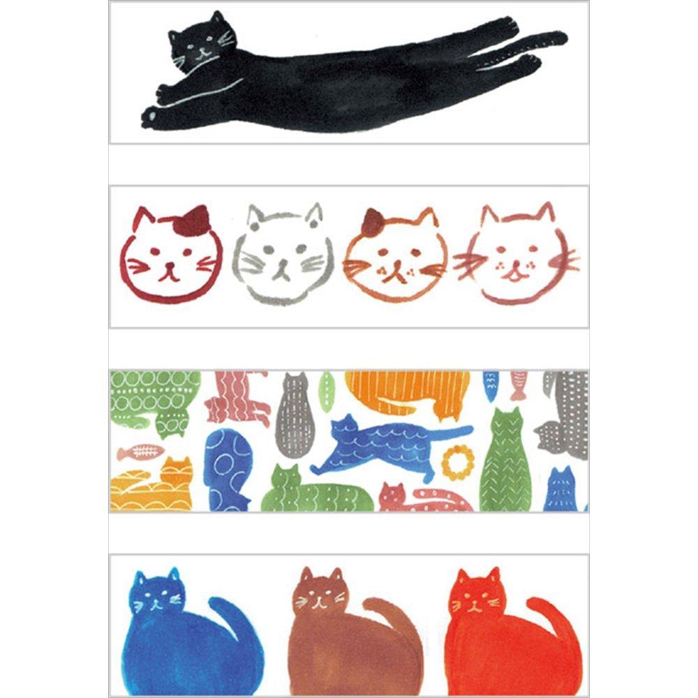 King Jim Masking Small and Easy to Kitta KIT026 Tape, Carry, (Cat)