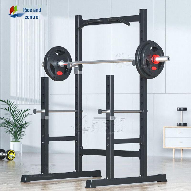 Cheng Yu Multi-functional Power Rack System
