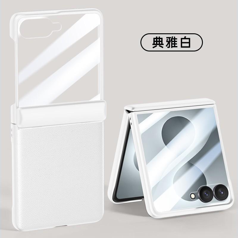 Magnetic Snap Case Galaxy Z Flip8 With Soft-Touch Leather Feel Reinforced Hinge Shockproof PC Cover