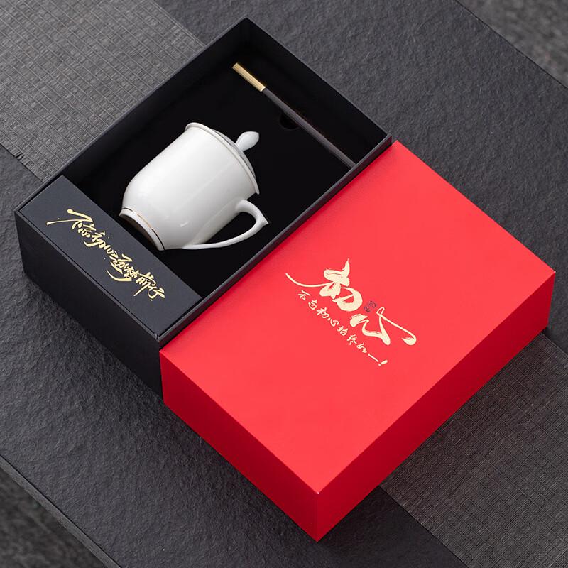 Chaxun Gold-Painted White Porcelain Dragon Handle Teacup Gift Set