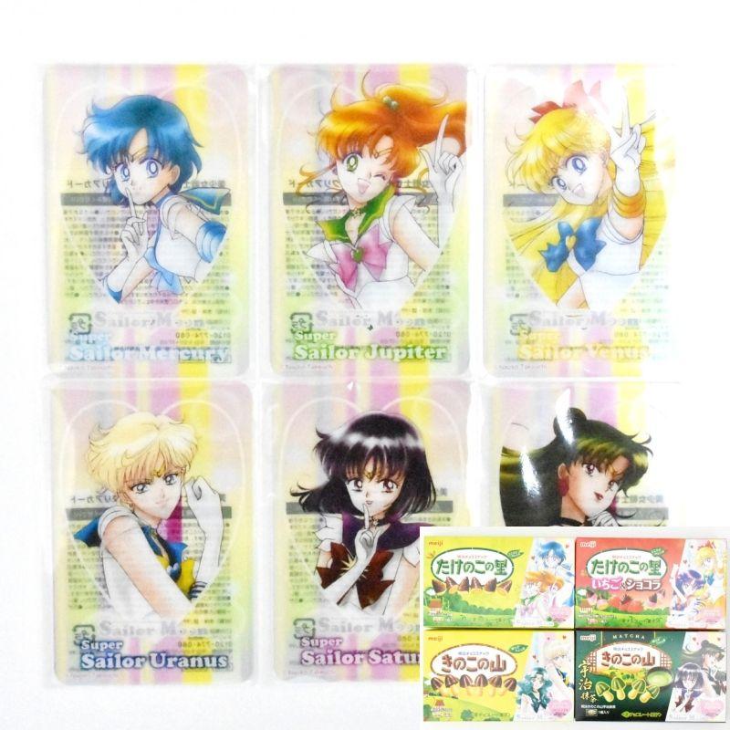 Used [Same day shipping] Sailor Moon Meiji collaboration clear card 6 types packages 4 types Bulk sale Pretty Guardian Sailor Moon card