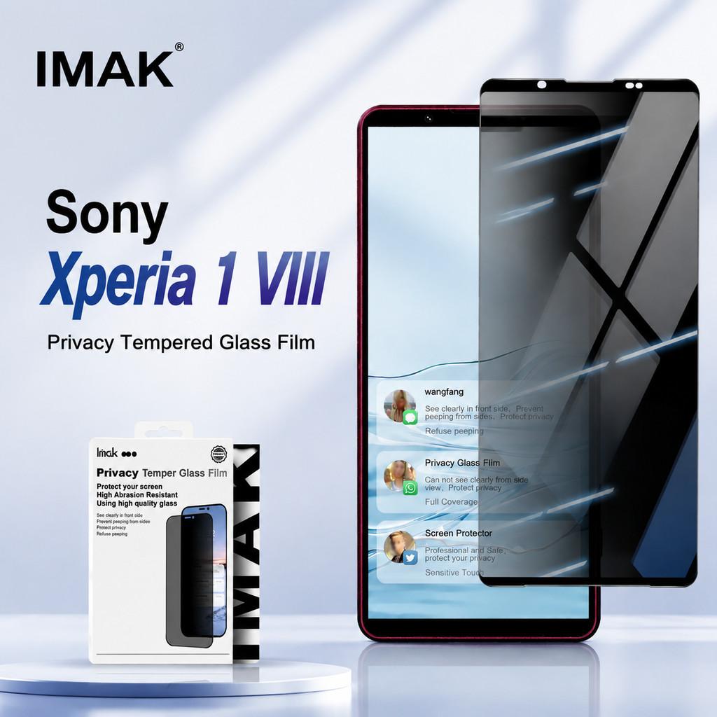 Privacy Tempered Glass For Sony Xperia 1 VIII Protector Film Anti Scratch Oleophobic Coating FM0010