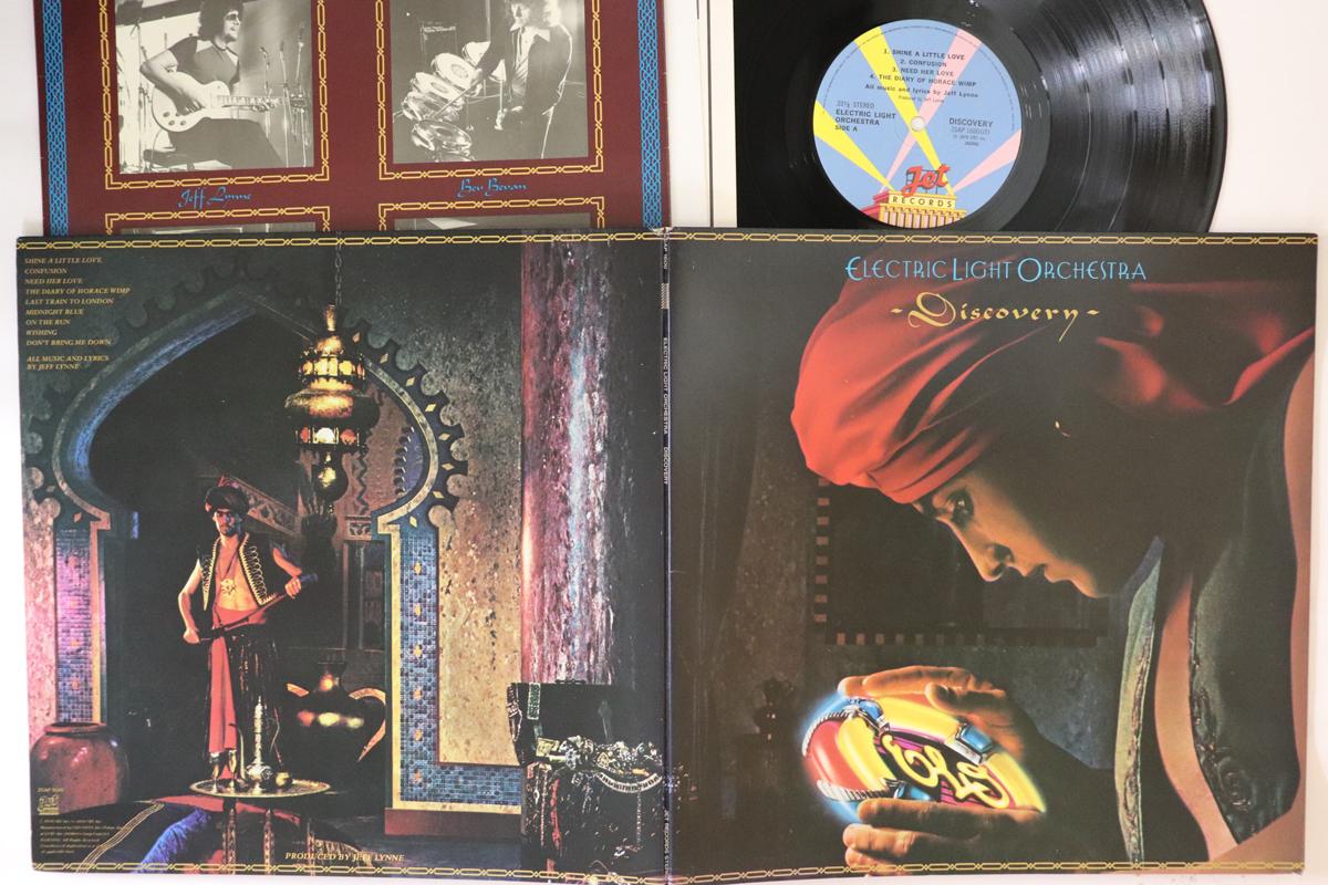 

LP Пластинка ELECTRIC LIGHT ORCHESTRA - Discovery 25AP1600 JET 1979 Япония Рок