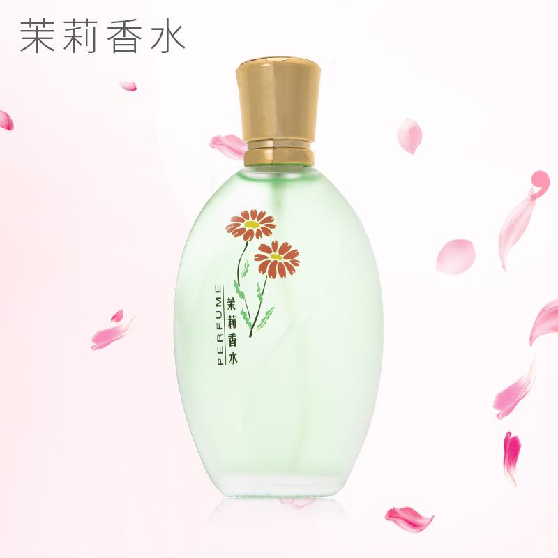 Floral Female Fragrance Osmanthus Rose Jasmine Ladies Perfume Lasting Light Fragrance Water Lasting Fragrance