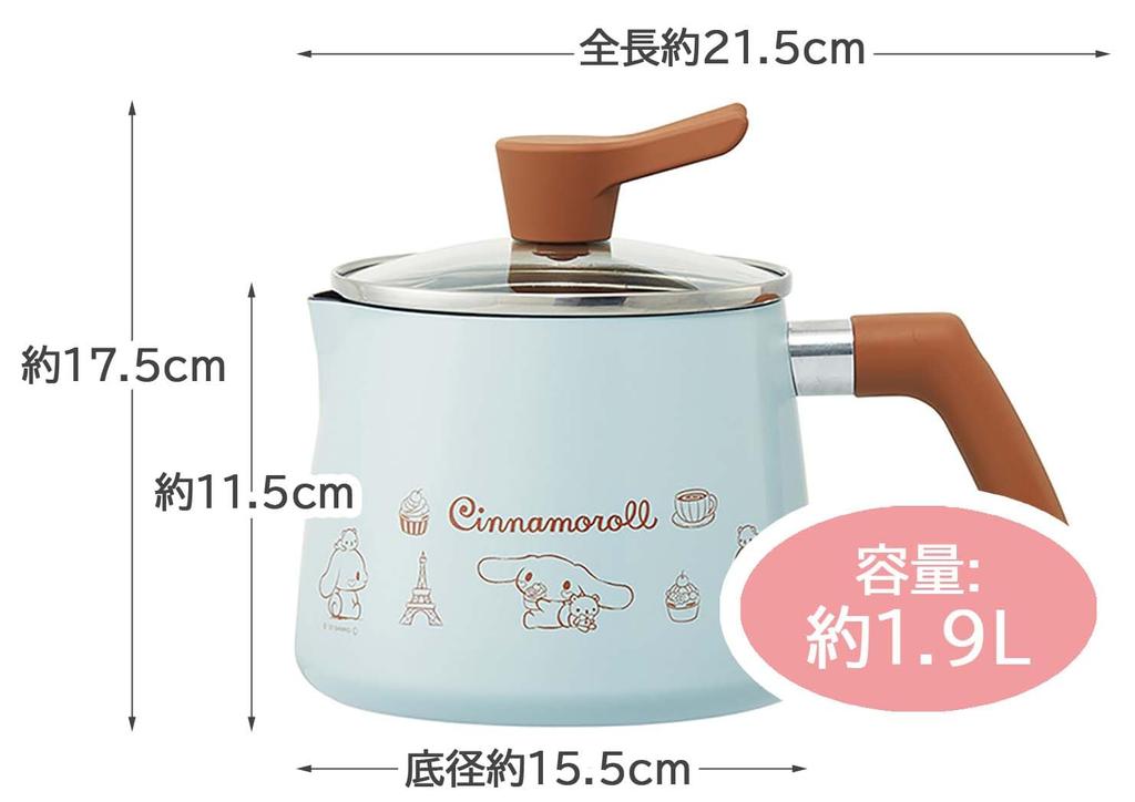 Skater Gas Rice Milk Deep Cinnamoroll and Sanrio Design Multi-Pot 1.9L Stovetop, 7-in-1 Function, Cooker, Pan, Fryer, Saucepan, ANMP2-A