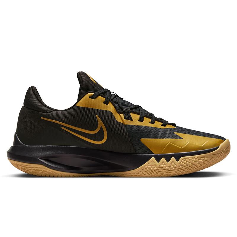 Nike Men's Precision VI Performance Basketball Shoes
