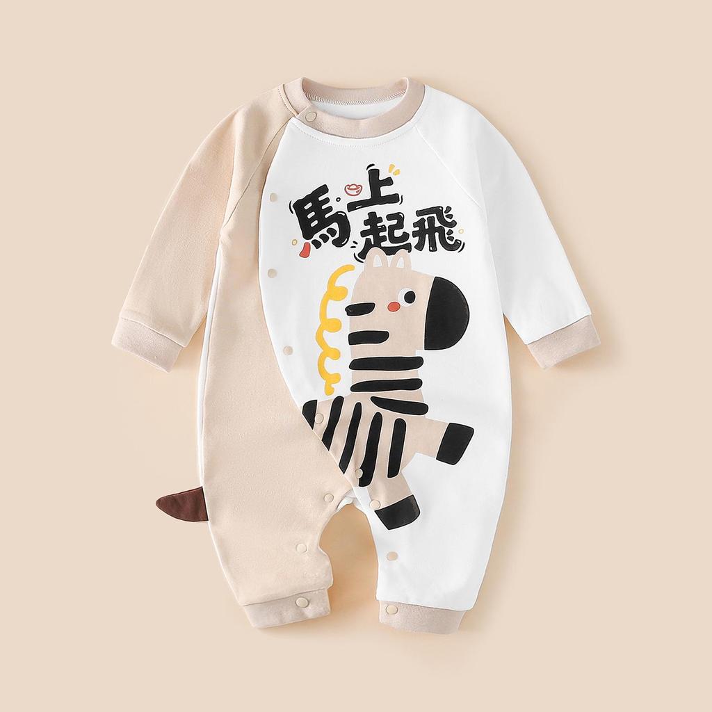 Unisex Cotton Baby Romper - Spring/Autumn Cartoon Onesie for Newborns