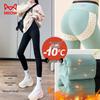 Mao Ren Women's High-Waist Thermal Shark Leggings