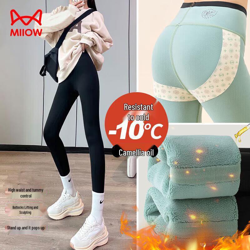 Mao Ren Women's High-Waist Thermal Shark Leggings