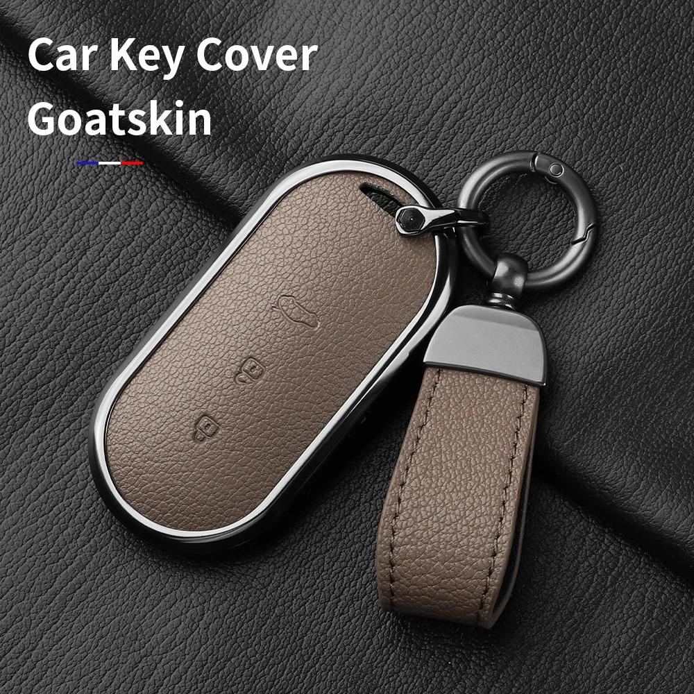 Aluminum Alloy Goatskin Car Key Case Cover For Huawei Aito M5 M7 Car Key Case Protect Fob
