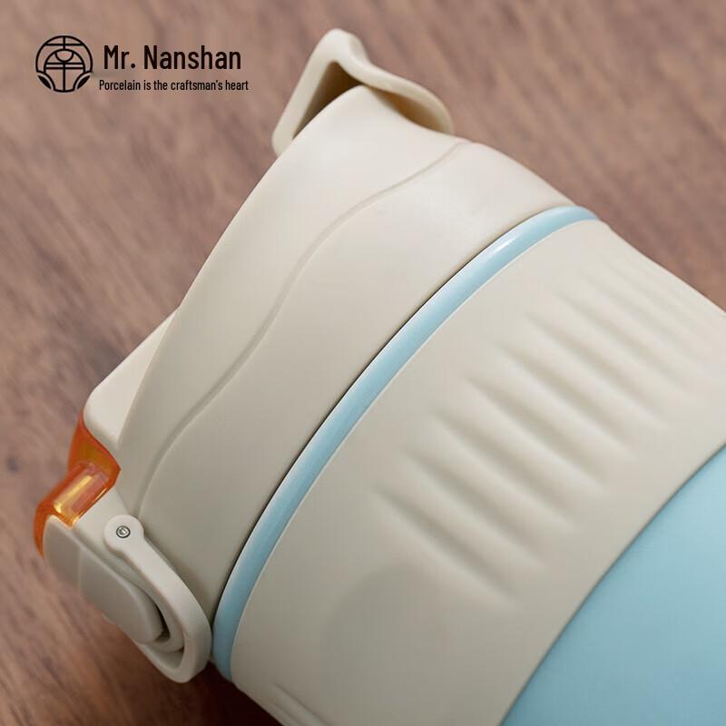 Nanshan Ceramic Portable Mug with Dual-Use Lid