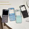 Rhinestone Case for Samsung Z-Flip 7/6/5: Luxury High-End Foldable Phone Protector
