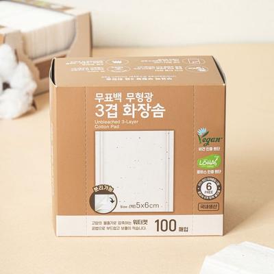 100 Sheets Of Unbleached 3-Ply Cotton Pads