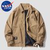 NASA MARVEL Herren Lockerer Freizeit-Reversjacke
