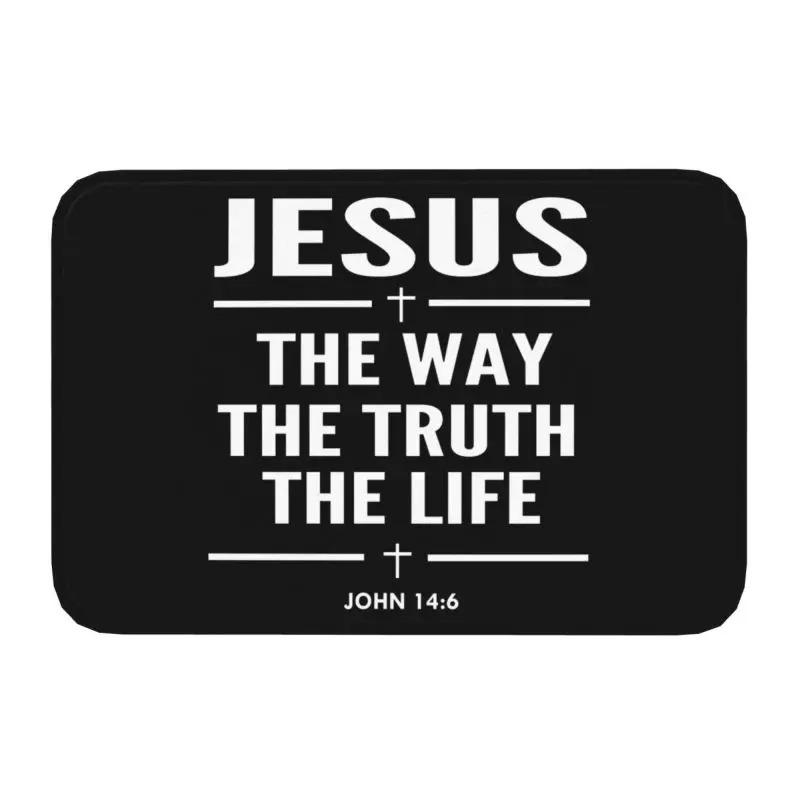 Disney Jesus The Way Truth Life Door Mat Balcony Bedroom Entrance Carpet Religion Cross Christian Faith Anti-Slip Rug