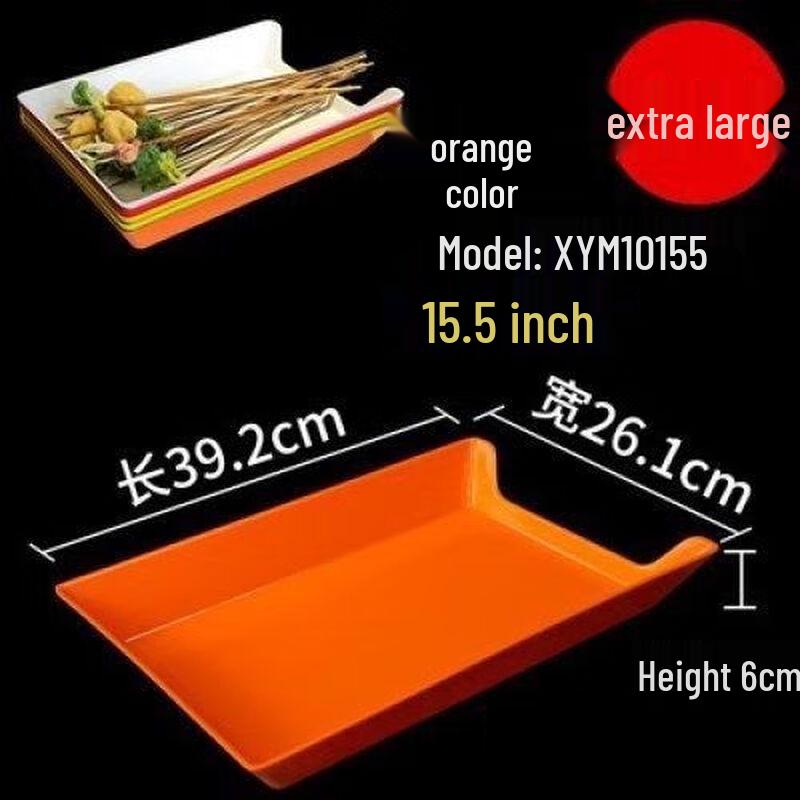 Jijun Thickened Plastic Square Hot Pot Skewers Serving Trays