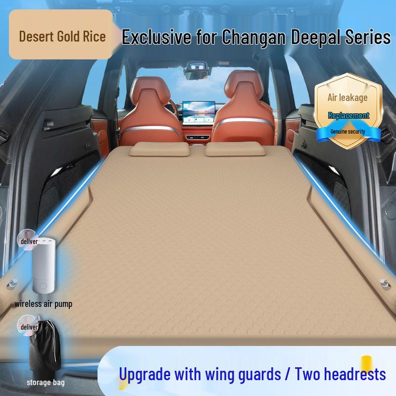 Inflatable Sleeping Pad for Changan Deepal car models SL03, S05, S07 & S09