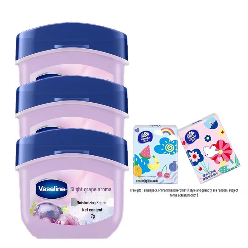 Vaseline Classic Lip Mask