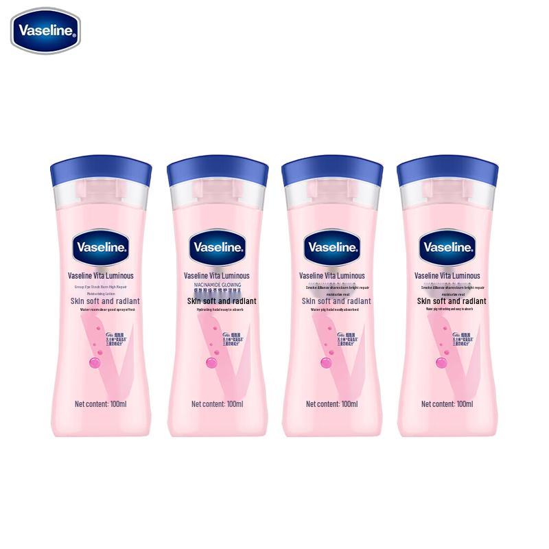 Vaseline Niacinamide Body Lotion