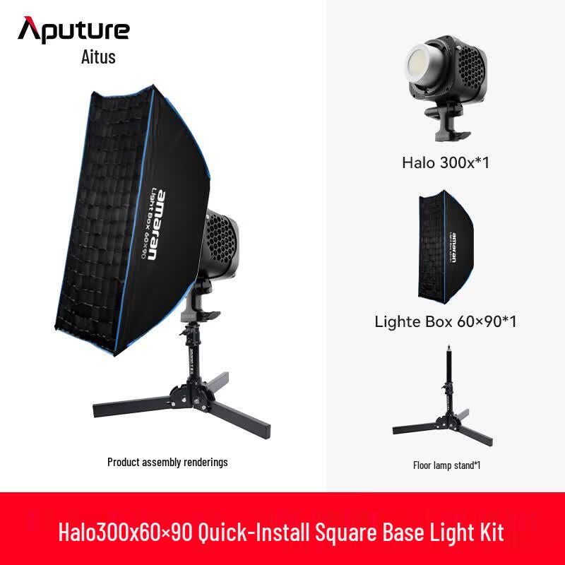 Aputure Amaran Halo 300x Bi-Color LED Video Light