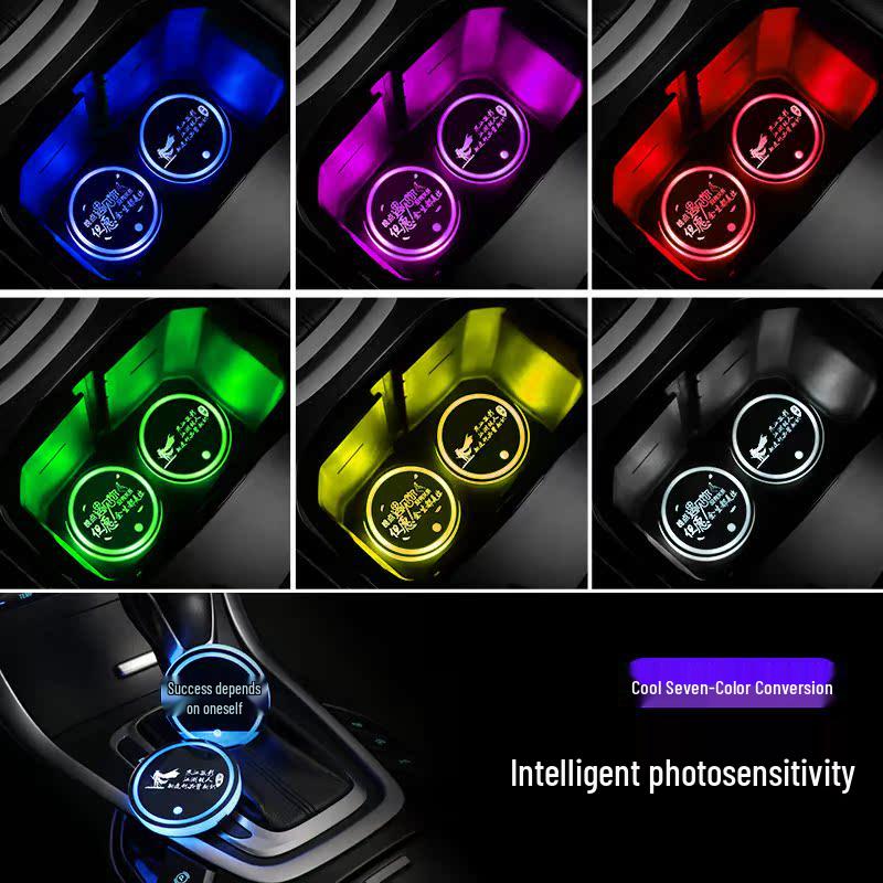 Ford Luminous LED Interior Water Cup Coaster with Seven-Color Ambient Light