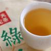 Yiwu Green Big Tree XY Xiaguan Pu-erh Yunnan Pu'er Eisenteekuchen 357g Roh 2017
