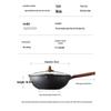 COOKER KING 32cm Maifan Stone Non-stick Flat-Bottom Wok