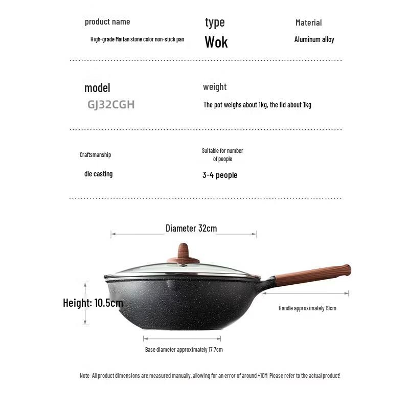 COOKER KING 32cm Maifan Stone Non-stick Flat-Bottom Wok