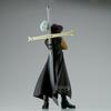 BANPRESTO ONE PIECE DXF The Grand Line Series Extra Dracule Mihawk -
