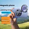 Magnetischer Telefon CPL Magnetischer Anti-Reflexions-Polarisationsfilter Optische Beschichtung Sternenlicht HD-Fotografie Polarisierende Linse