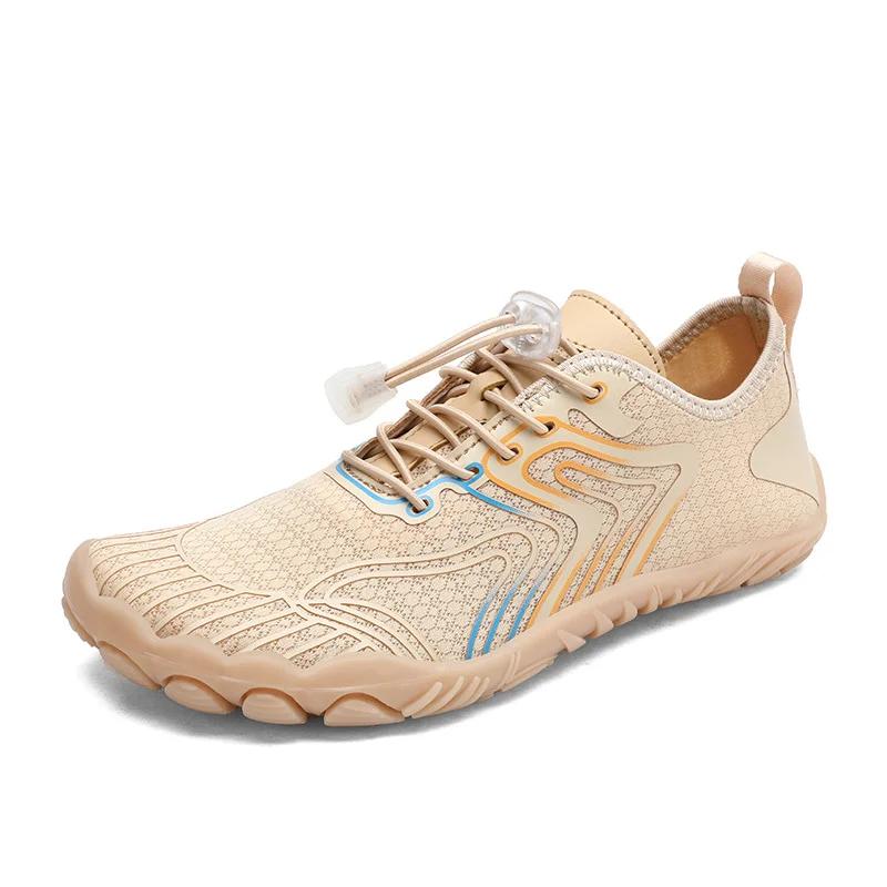 

Водная обувь для мужчин и женщин, очень качественная, жесткая, прочная, босиком, быстросохнущая, акваобувь, сандалии для плавания на пляже, для занятий йогой и дайвингом 35