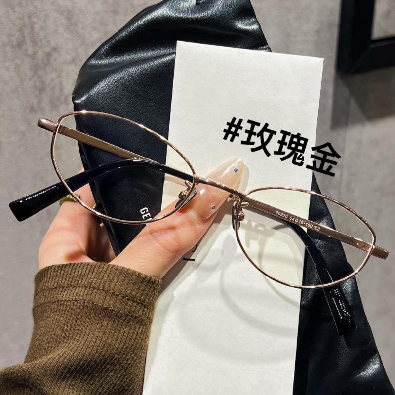 Retro Round Titanium Eyeglass Frame for Myopia - Unisex Fashionable Plain Glasses 30920