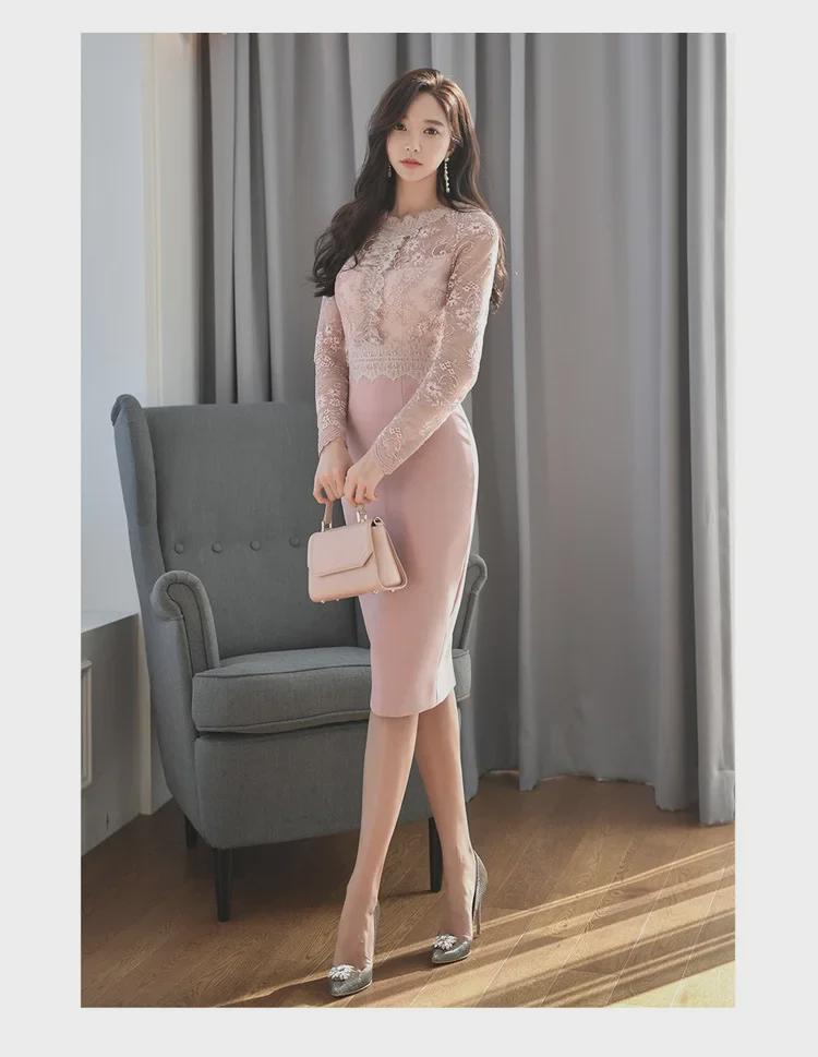 Korean Style Women's Slim Fit Lace Splice Midi Dress
