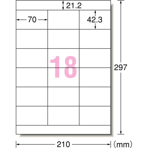 A-One Label Sticker, Easy To Peel Off, Matte Paper, 18 Sides, 10 Sheets 31285