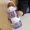 FengZhi Large Capacity Plastic Water Bottle