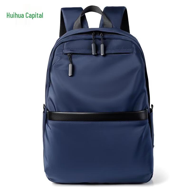 HUIHUADU Lightweight Business Laptop Backpack