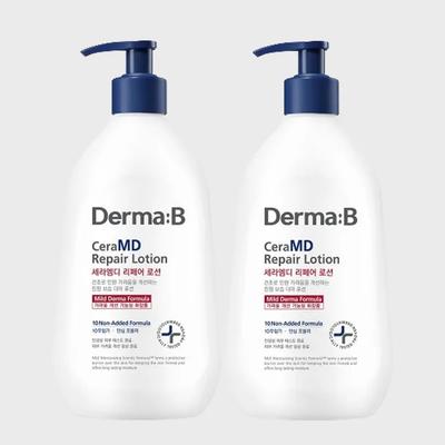 Produtos para corpo – Cremes e loções para corpo
