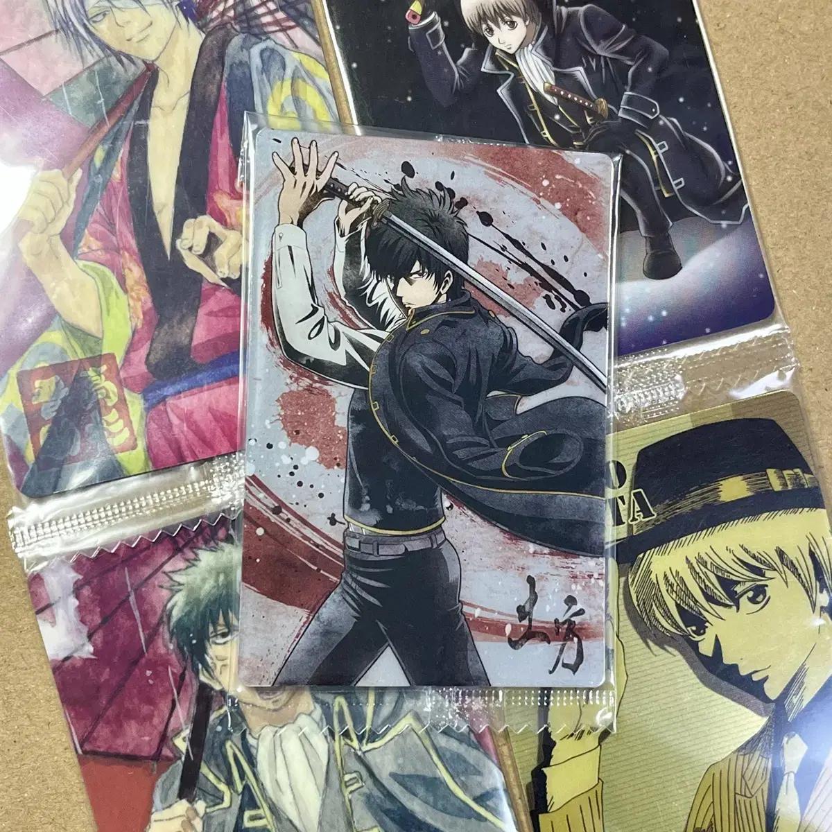 

Gintoki Hijikata Sogo Takasugi Wafer Kard Set