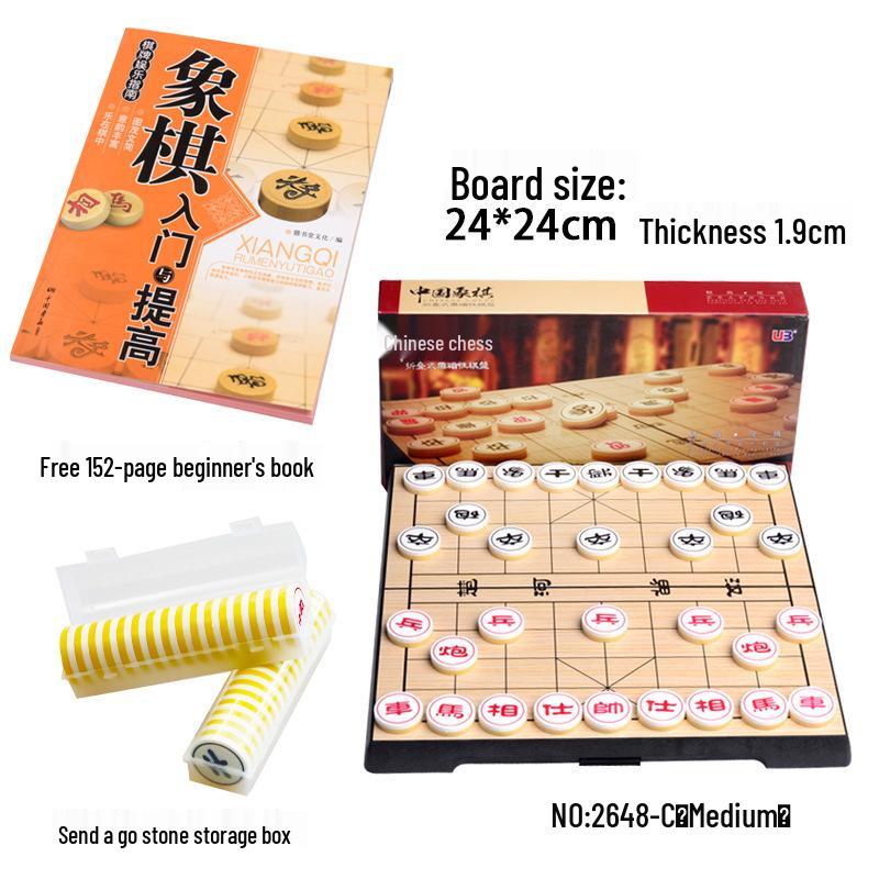 AIA UB High-Quality Magnetic Folding Chinese Chess Set for Kids