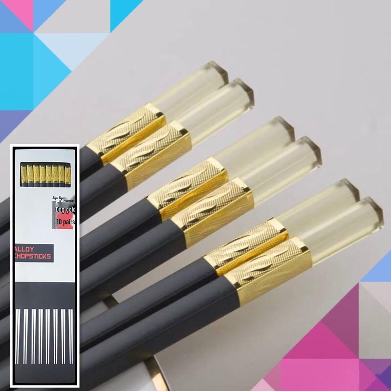 Ting Le Black High-Temperature Alloy Chopsticks