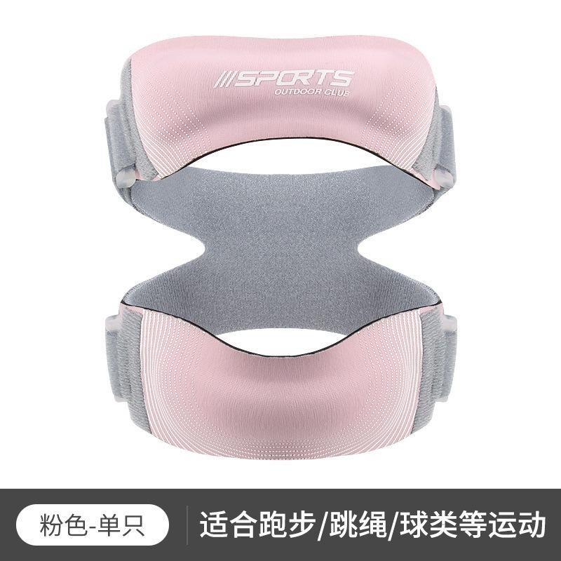 Adjustable Compression Patellar Knee Brace Meniscus Protection For Running Basketball