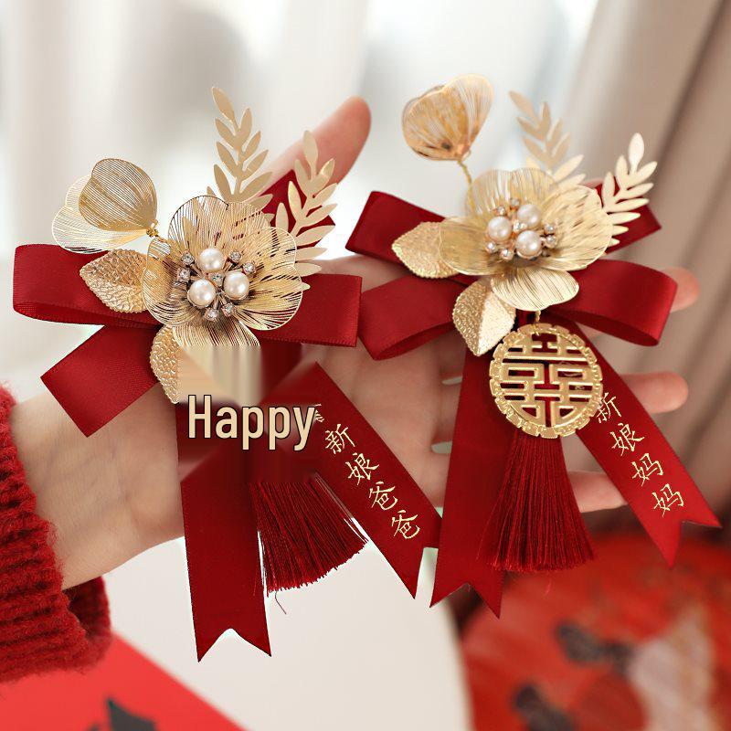 Complete Wedding Corsage Set for Groom, Bride, and Parents: Boutonniere and Brooch Collection for a Perfect Ceremony