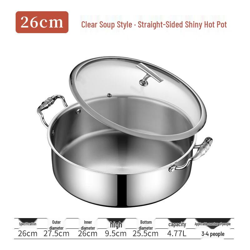 ZMR Stainless Steel Divided Hot Pot with Lid