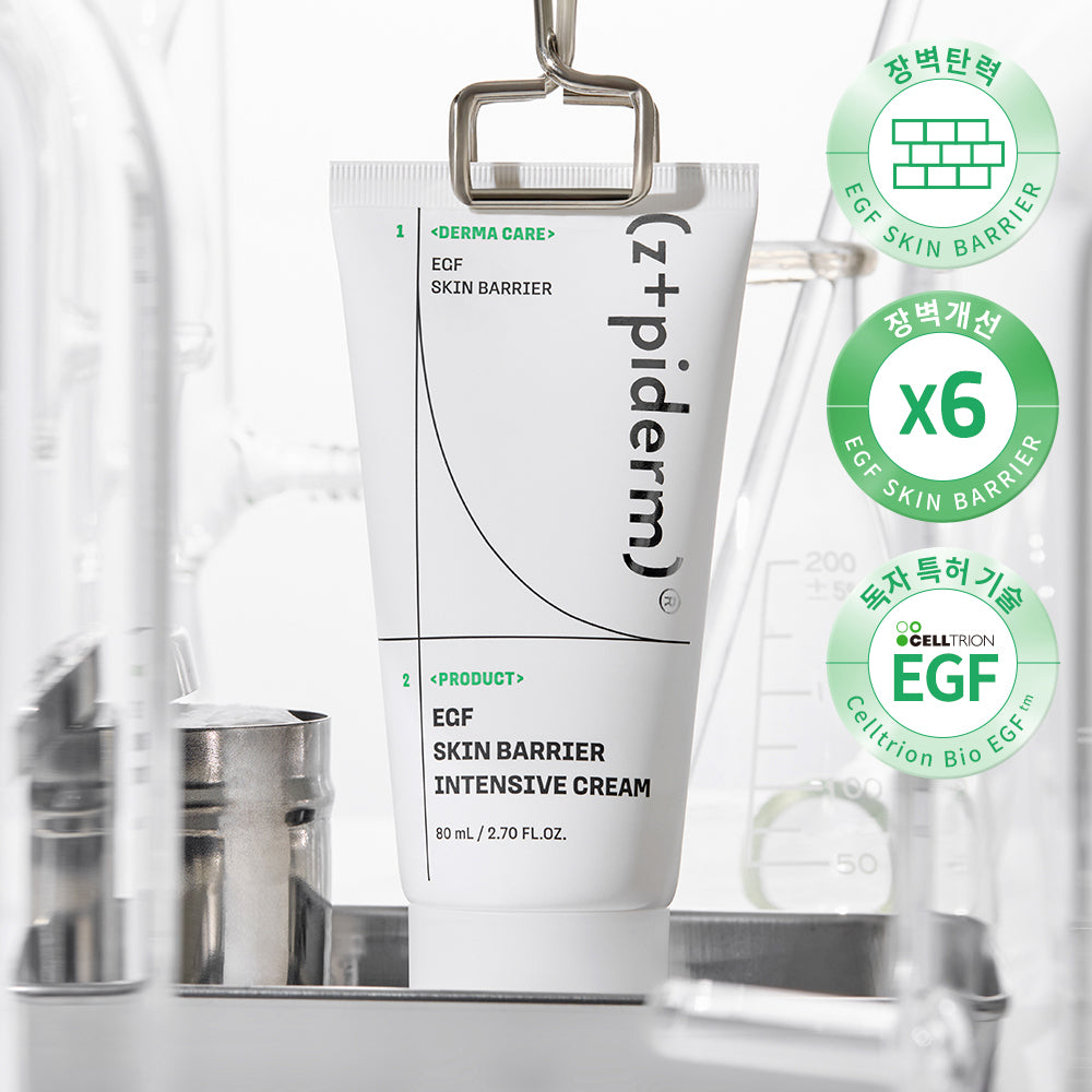 Zipiderm Celtrion EGF Skin Barrier Intensive Cream 80ml + Cream 15ml + Ampoule 1ml x 3ea (3x1ml)