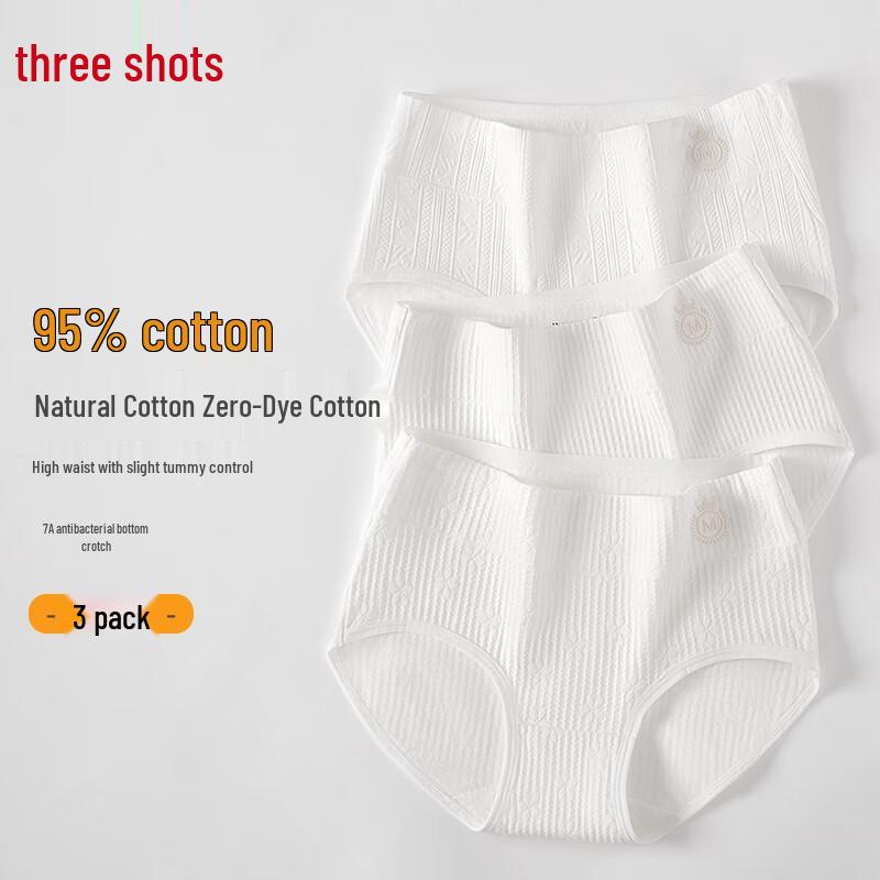 

ThreeGun Women s Cotton Antibacterial Briefs Multi-Pack XL