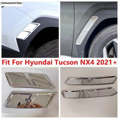 Car Body Front Rear Wheel Side Fender Eyebrow Panel Cover Trim ABS Chrome Accessories Fit For Hyundai Tucson NX4  - 2026