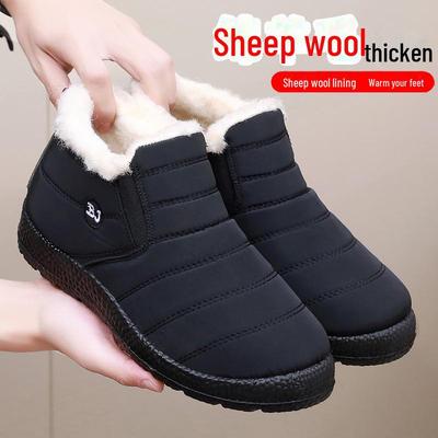 Winter Unisex Soft Sole Velvet-Lined Cotton Shoes – Comfortable, Warm, and Fashionable