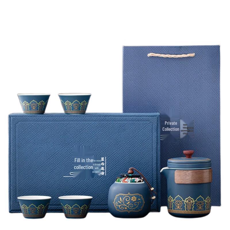 Portable Ceramic Travel Tea Set